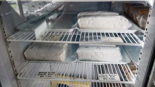 Photo of Avena Cake House - Kota Kinabalu, Sabah, Malaysia