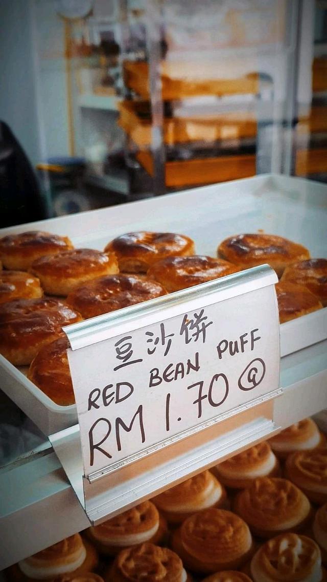 Photo of Syn Syn Biscuits - Kota Kinabalu, Sabah, Malaysia