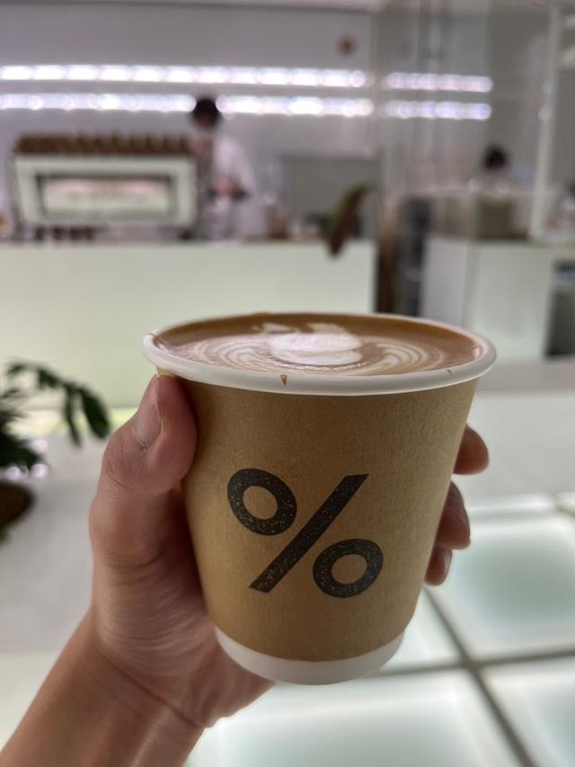 Photo of % Arabica Pavilion Kuala Lumpur - Kuala Lumpur, Kuala lumpur, Malaysia