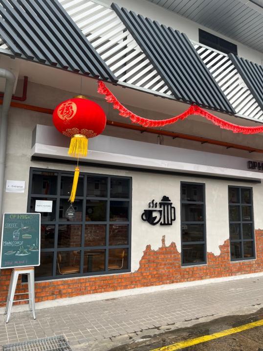 Photo of Cup & Mug Cafe - Kota Kinabalu, Sabah, Malaysia