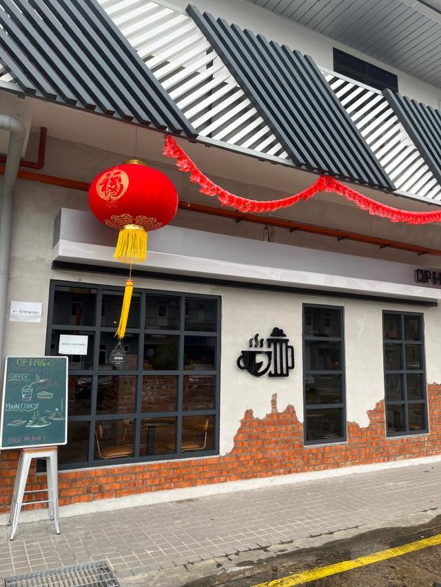 Photo of Cup & Mug Cafe - Kota Kinabalu, Sabah, Malaysia