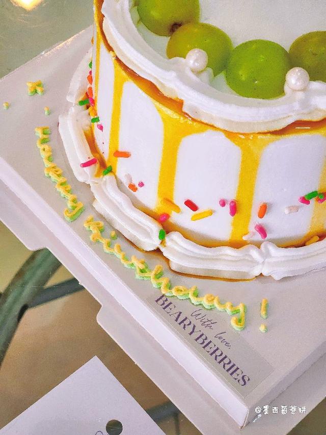 Photo of Beary Berries.Co - Kota Kinabalu, Sabah, Malaysia