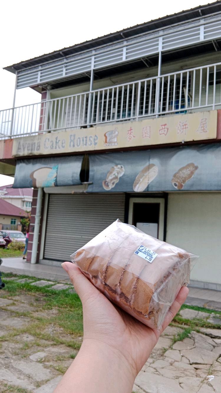 Photo of Avena Cake House - Kota Kinabalu, Sabah, Malaysia