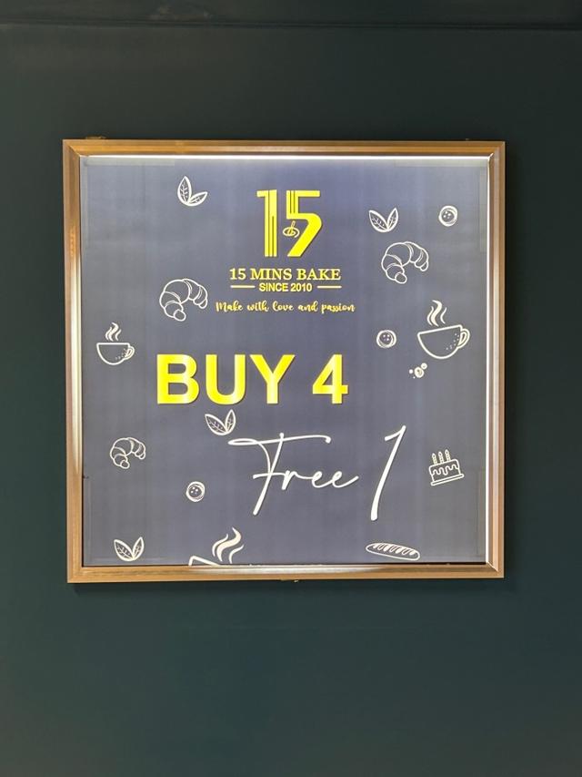 Photo of 15 Minutes Bake - Kota Kinabalu, Sabah, Malaysia
