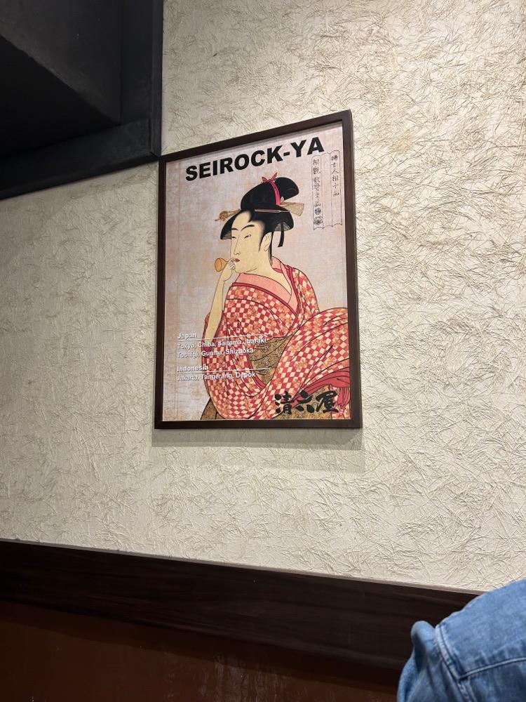 Photo of Ramen Seirock-ya @Uptown - Petaling Jaya, Selangor, Malaysia