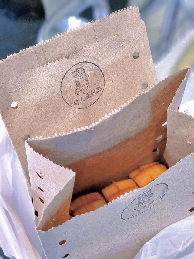 Photo of Ayoi Lintas - Kota Kinabalu, Sabah, Malaysia