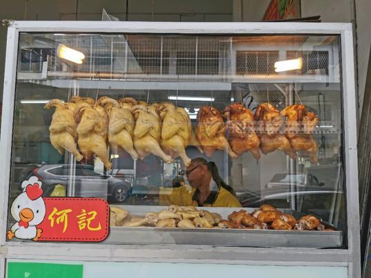 Photo of Ho Kee Hainanese Chicken Rice - Kota Kinabalu, Sabah, Malaysia