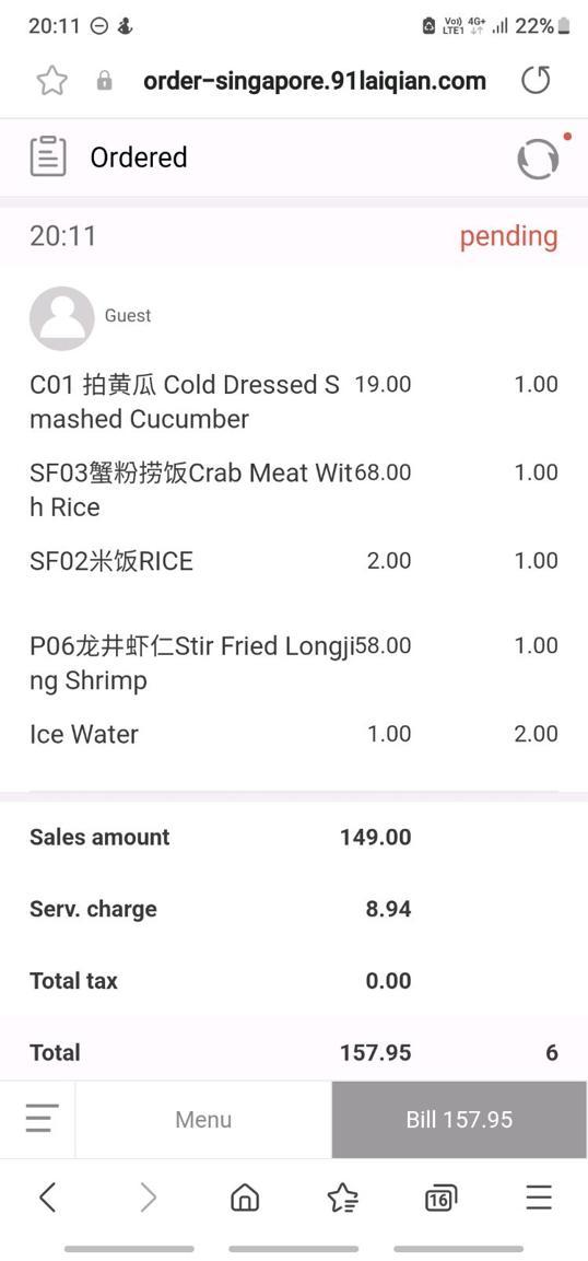 Photo of 沙巴樂樂Happiness Sabah - Kota Kinabalu, Sabah, Malaysia