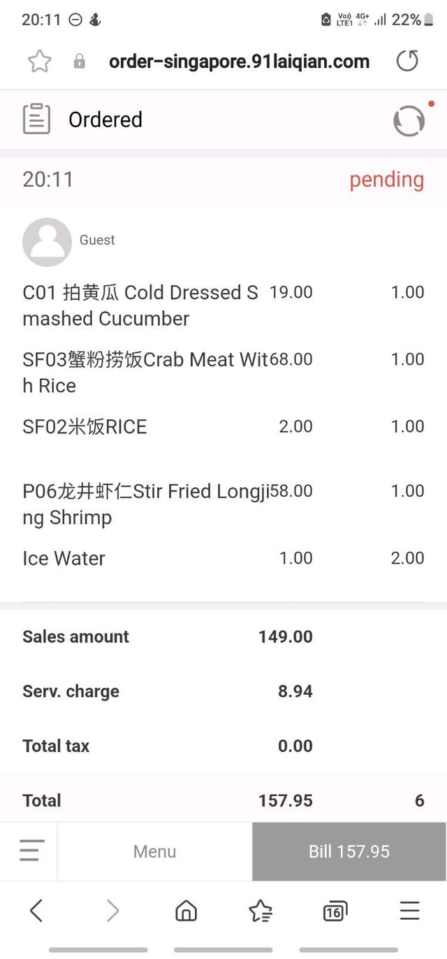 Photo of 沙巴樂樂Happiness Sabah - Kota Kinabalu, Sabah, Malaysia