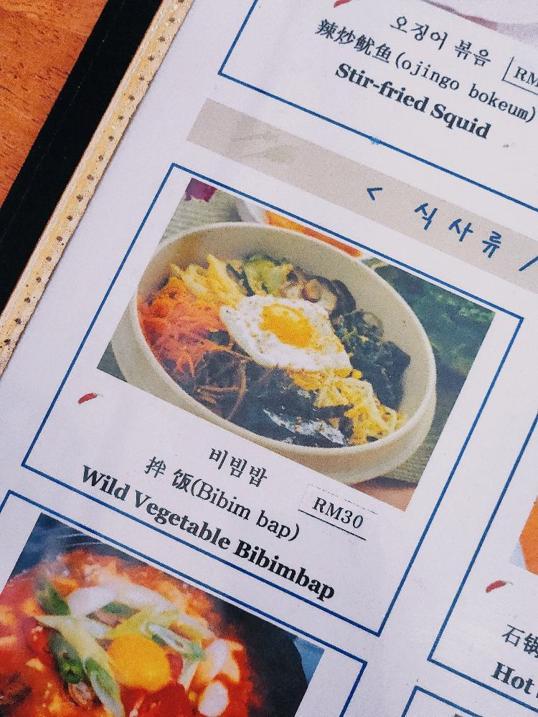 Photo of 대장금 - Kota Kinabalu, Sabah, Malaysia