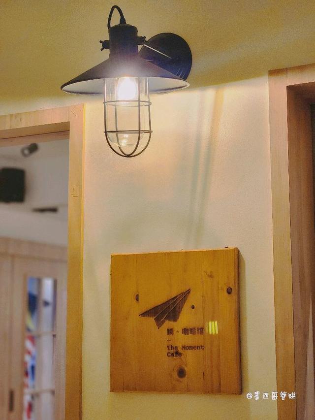 Photo of The Moment Cafe 瞬•咖啡馆 - Kota Kinabalu, Sabah, Malaysia