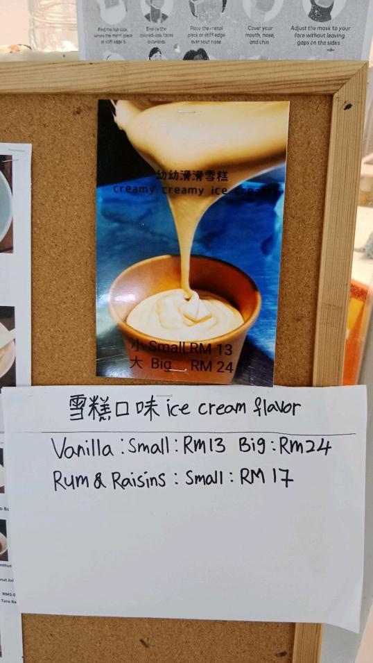 Photo of Rabbit House - Kota Kinabalu, Sabah, Malaysia