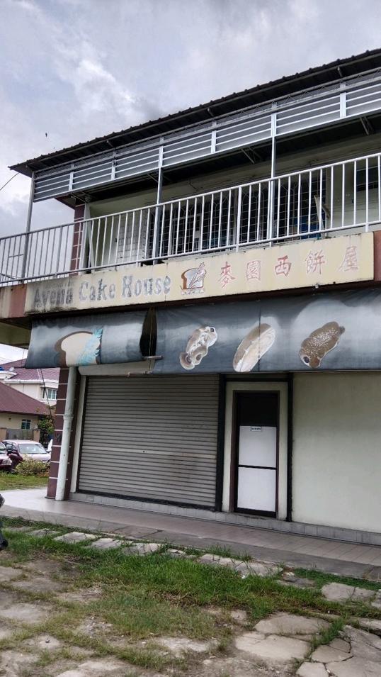 Photo of Avena Cake House - Kota Kinabalu, Sabah, Malaysia