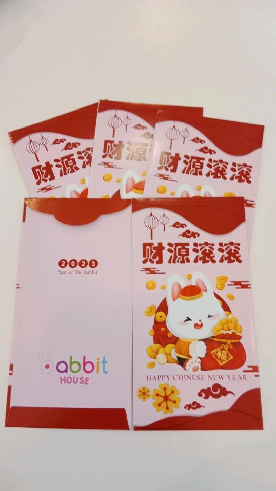 Photo of Rabbit House - Kota Kinabalu, Sabah, Malaysia