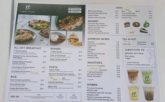 Photo of Times Three - Kota Kinabalu, Sabah, Malaysia