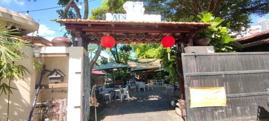 Photo of Breakfast From The Barn - George Town, Penang, Malaysia