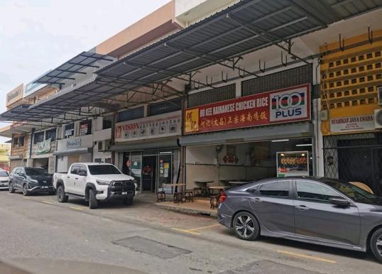 Photo of Ho Kee Hainanese Chicken Rice - Kota Kinabalu, Sabah, Malaysia