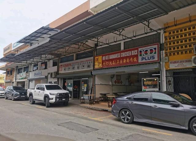 Photo of Ho Kee Hainanese Chicken Rice - Kota Kinabalu, Sabah, Malaysia