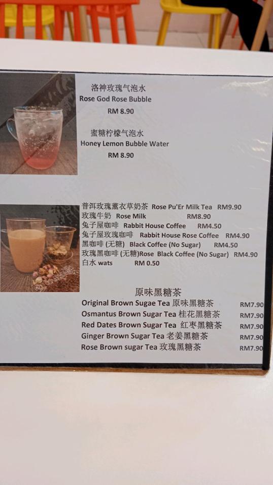 Photo of Rabbit House - Kota Kinabalu, Sabah, Malaysia