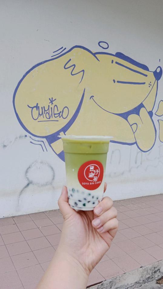 Photo of SOYA BIN CAKOI - Kota Kinabalu, Sabah, Malaysia