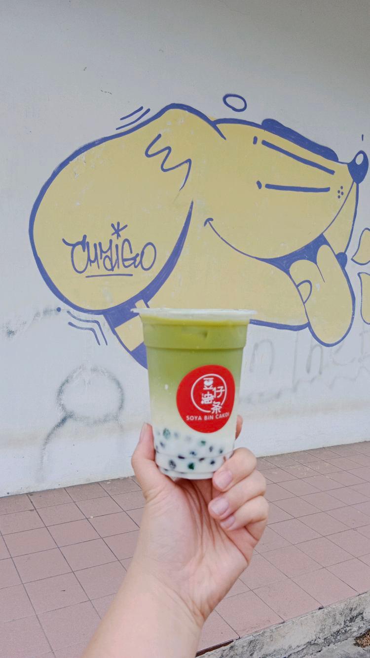 Photo of SOYA BIN CAKOI - Kota Kinabalu, Sabah, Malaysia