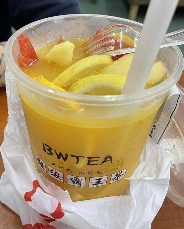 Photo of CHAGEE 霸王茶姬 @ Ipoh Parade - Ipoh, Perak, Malaysia