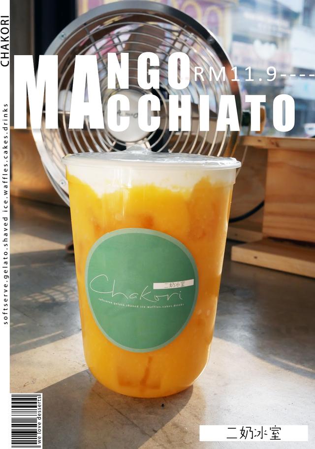 Photo of Chakori - Ipoh, Perak, Malaysia