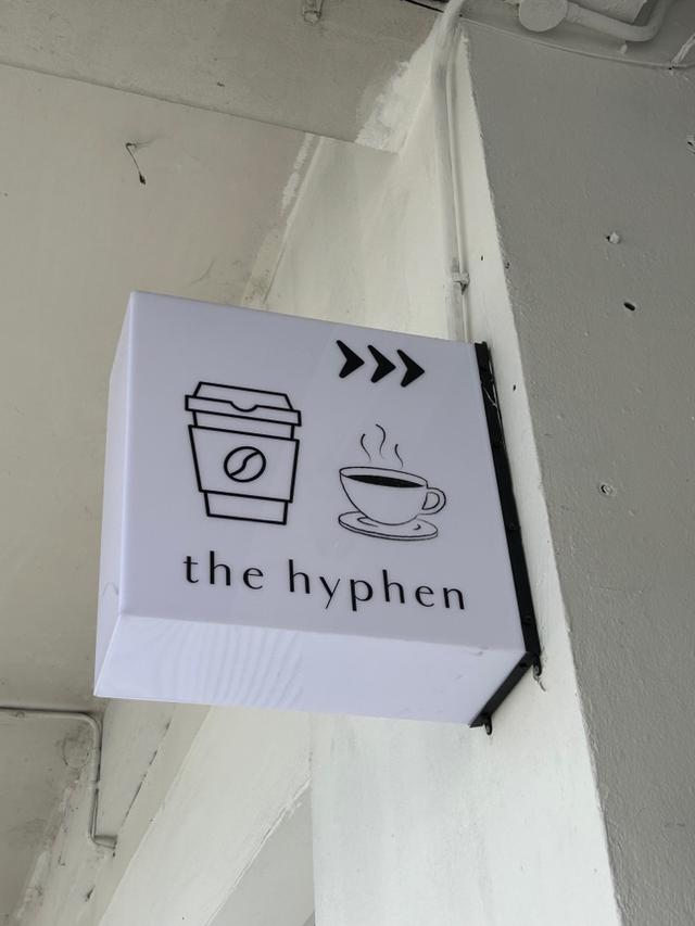 Photo of The Hyphen - Kota Kinabalu, Sabah, Malaysia