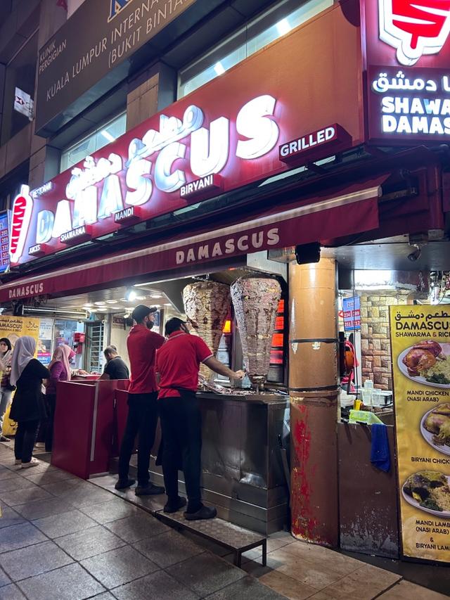 Photo of Damascus BBQ - Kuala Lumpur, Kuala lumpur, Malaysia