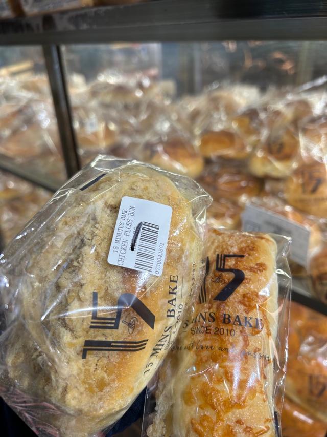 Photo of 15 Minutes Bake - Kota Kinabalu, Sabah, Malaysia