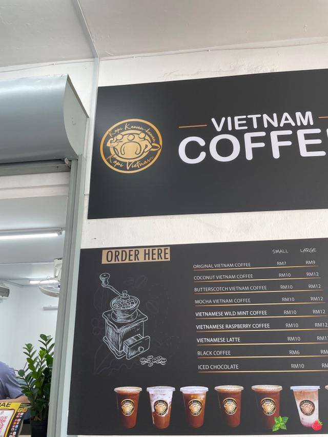Photo of Kopi Kawan Kawan Damai Plaza @ Vietnam Coffee - Kota Kinabalu, Sabah, Malaysia