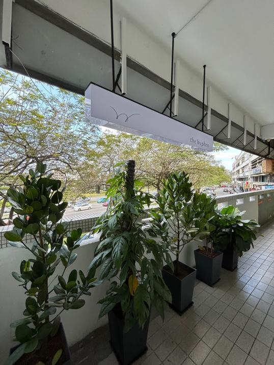 Photo of The Hyphen - Kota Kinabalu, Sabah, Malaysia