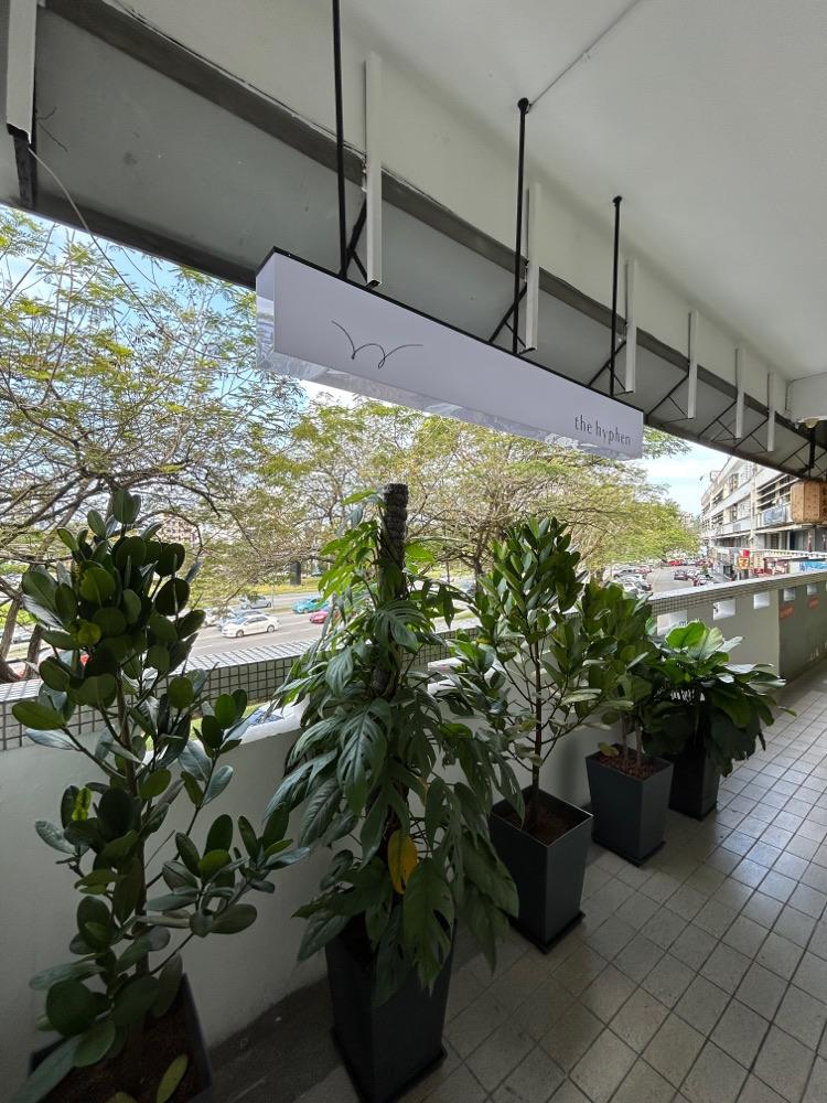 Photo of The Hyphen - Kota Kinabalu, Sabah, Malaysia