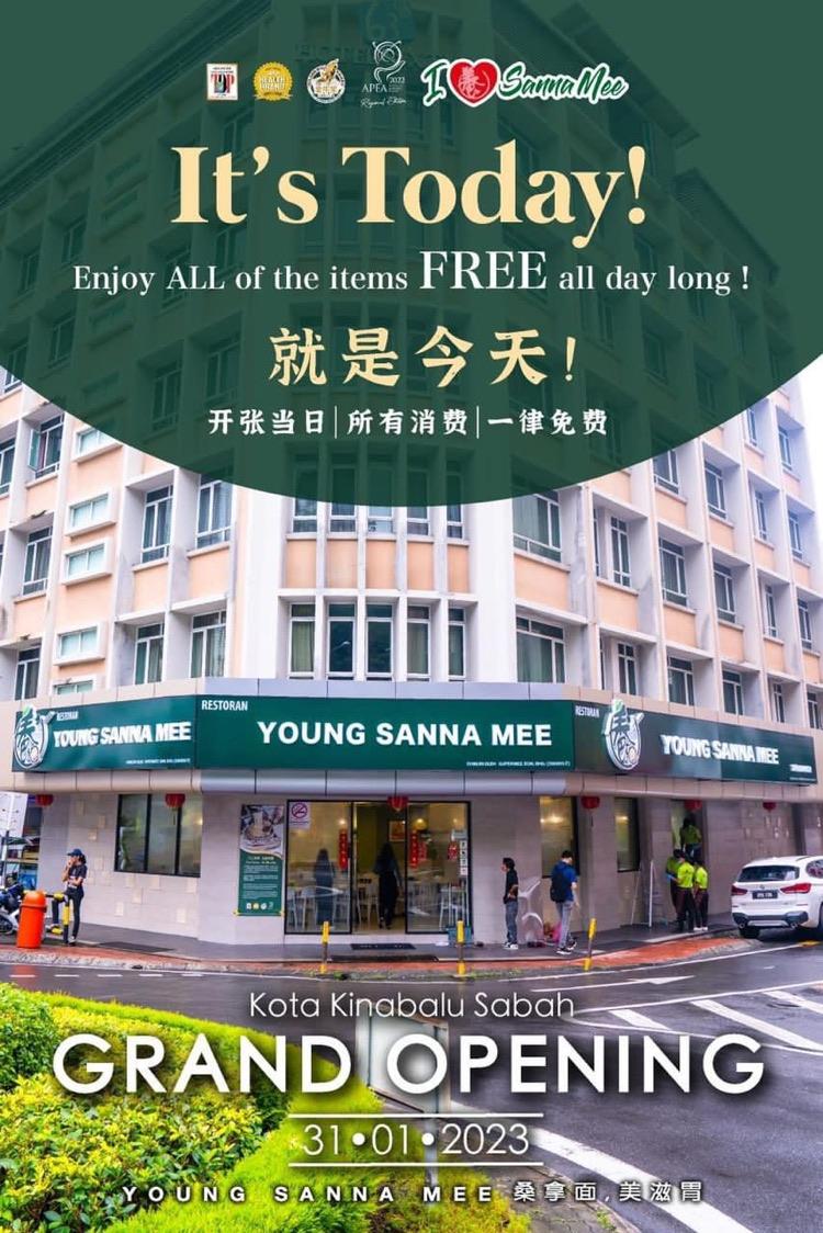 Photo of Young Sanna Mee (Kota Kinabalu) - Kota Kinabalu, Sabah, Malaysia