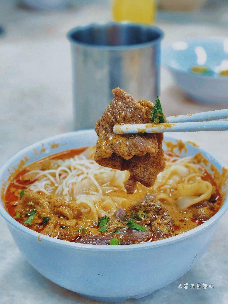 Photo of Tuaran Ngau Chap - Kota Kinabalu, Sabah, Malaysia