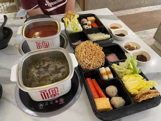 Photo of Mini Hotpot 锅色天香 - Ipoh, Perak, Malaysia