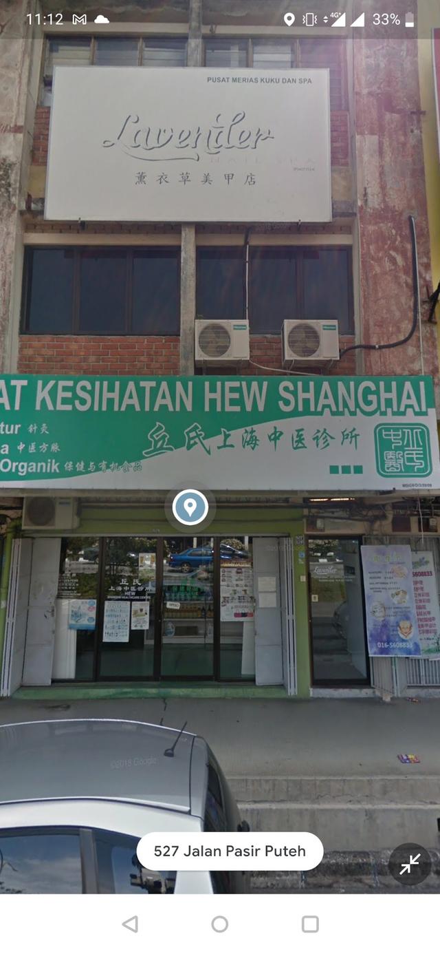 Photo of Regina Nail Spa ( Lavender Nail Spa ) - Ipoh, Perak, Malaysia