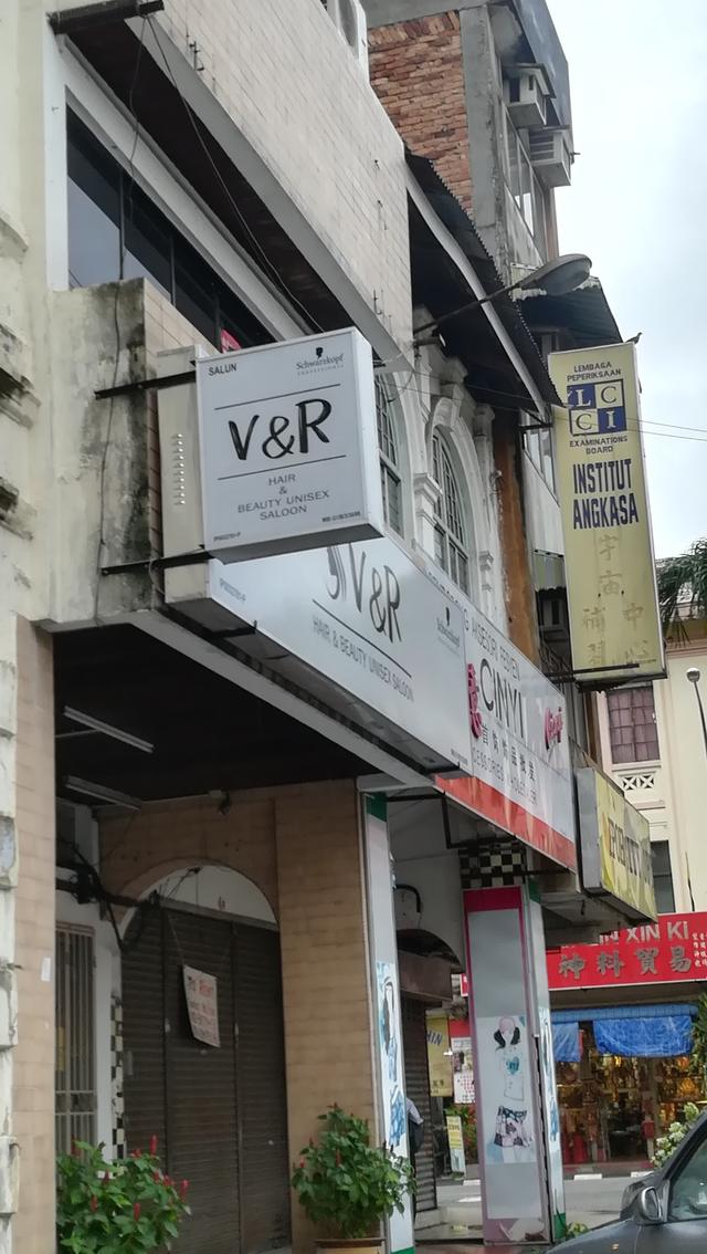 Photo of V&R Hair & Beauty Unisex Salon - Ipoh, Perak, Malaysia