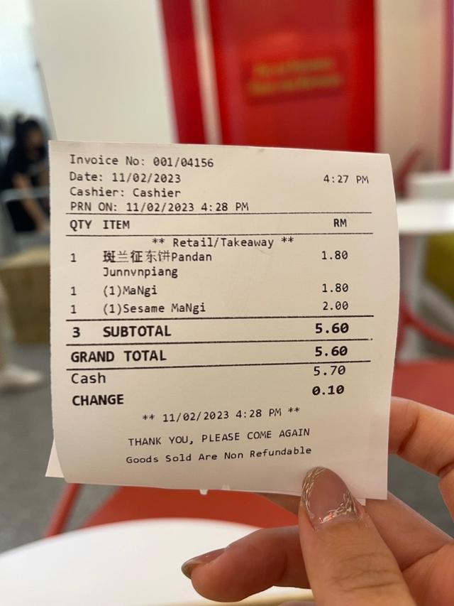 Photo of Tea Co. 茶控 Sabah - Kota Kinabalu, Sabah, Malaysia