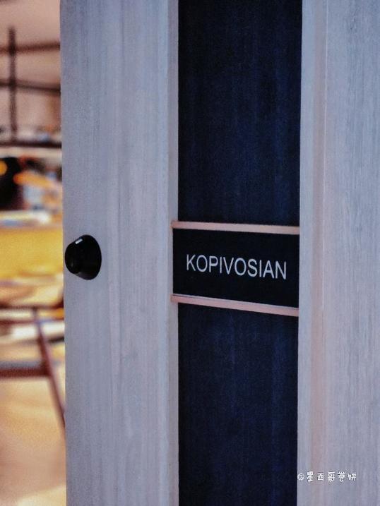 Photo of OITOM - Kota Kinabalu, Sabah, Malaysia