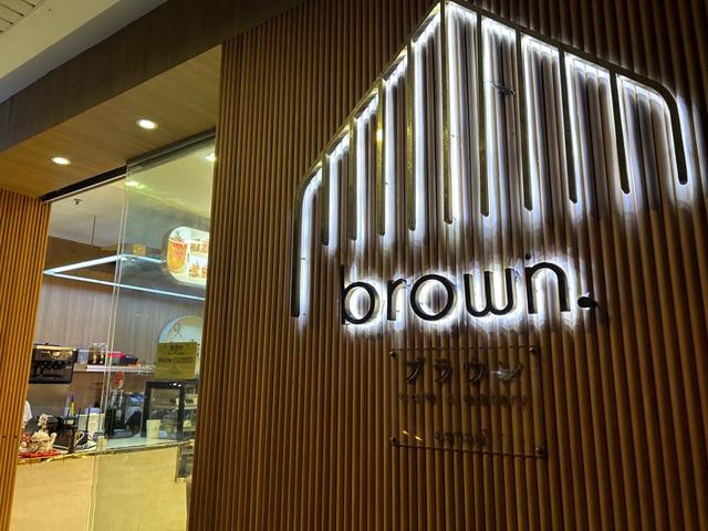 Photo of Brown Cafe Gaya Street - Kota Kinabalu, Sabah, Malaysia