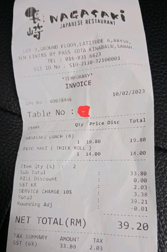 Photo of Nagasaki Japanese Restaurant - Kota Kinabalu, Sabah, Malaysia