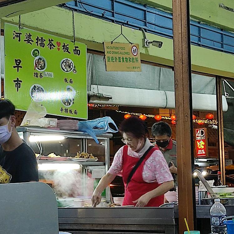 Photo of Ron's Kopitiam - Kota Kinabalu, Sabah, Malaysia