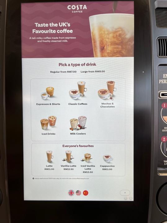 Photo of Costa Coffee @ Shell Sulaman - Kota Kinabalu, Sabah, Malaysia