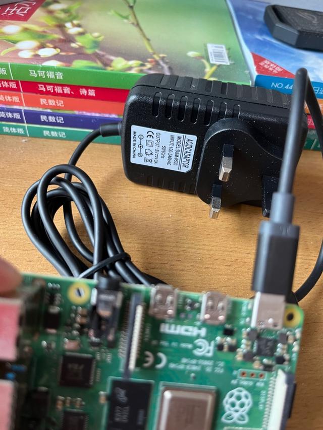 Photo of Einstronic Enterprise - Kota Kinabalu, Sabah, Malaysia