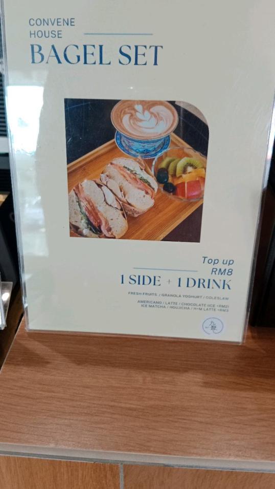 Photo of Convene House 九聚 - Kota Kinabalu, Sabah, Malaysia