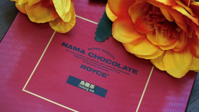 Photo of ROYCE' Chocolate - Imago Shopping Mall - Kota Kinabalu, Sabah, Malaysia