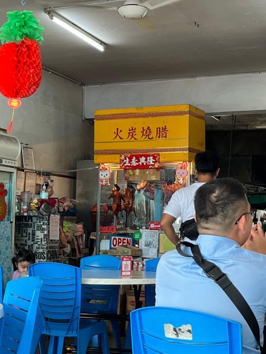 Photo of 純正火炭燒臘 Kedai Kopi Joseph - Kota Kinabalu, Sabah, Malaysia