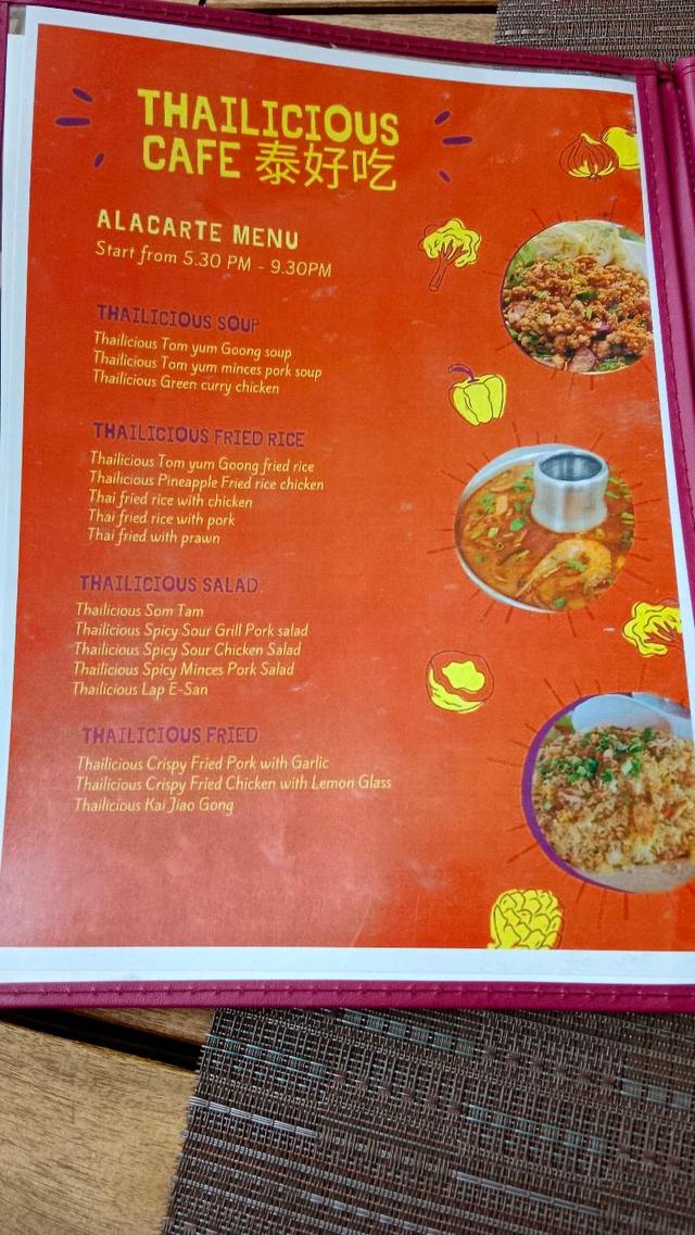 Photo of Thailicious CAFE 泰好吃 - Kota Kinabalu, Sabah, Malaysia