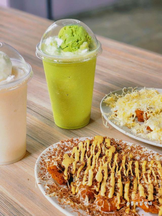 Photo of Pisang Cheese93 - Kota Kinabalu, Sabah, Malaysia